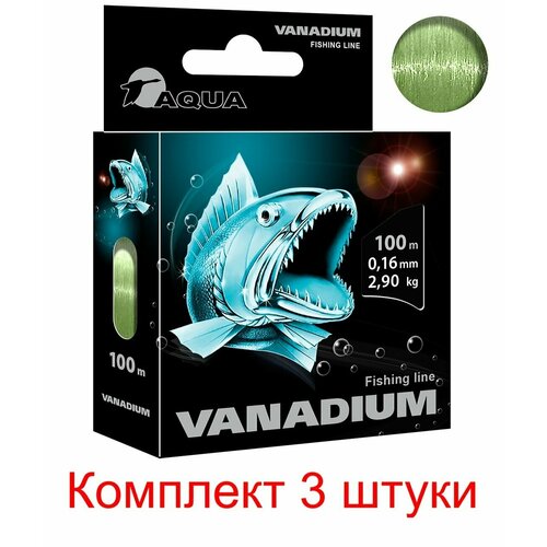 фото Леска для рыбалки aqua vanadium 0,16mm 100m ( 3 штуки )