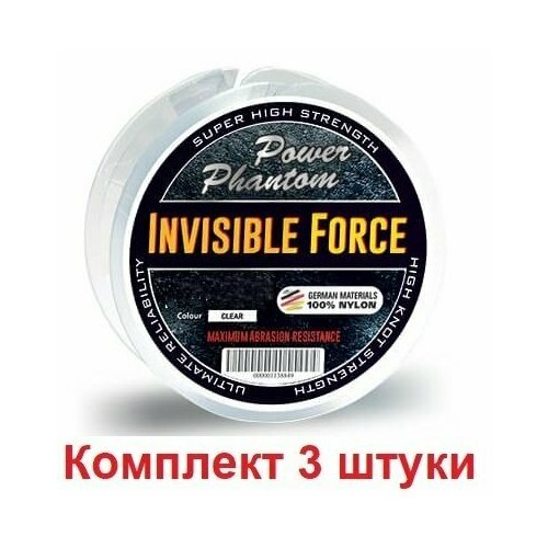 Леска Power Phantom Invisible Force CLEAR 0,14mm, 2,6kg 100m, 3 штуки
