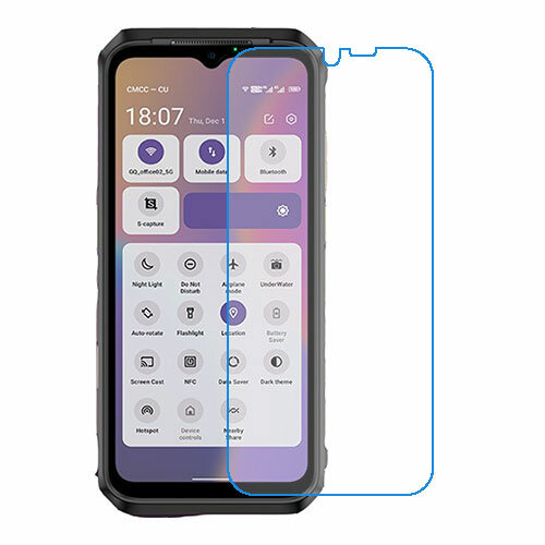 Ulefone Power Armor 19 защитный экран из нано стекла 9H одна штука скрин Мобайл