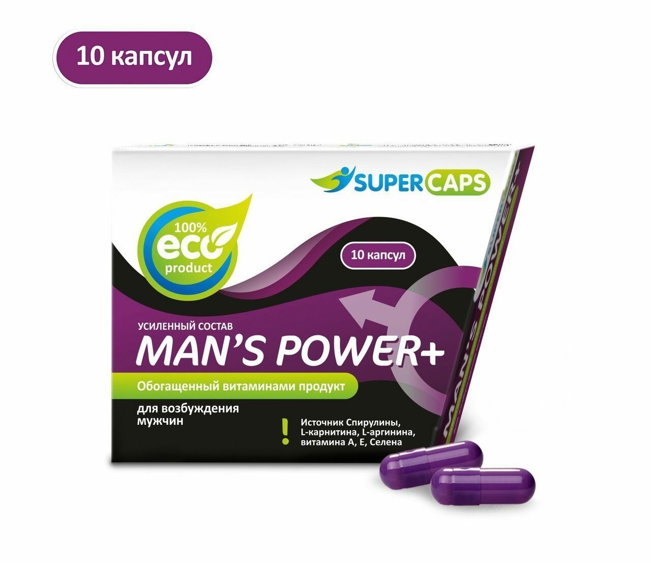 Возбуждающие капсулы Man's Power plus(Менс Пауэр плюс) 10 шт.