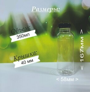 Основная фотография от вендора