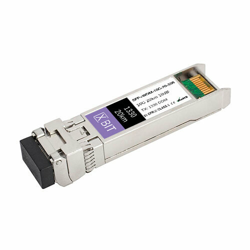 Модуль SFP+ 10G WDM 1330нм LC 20км