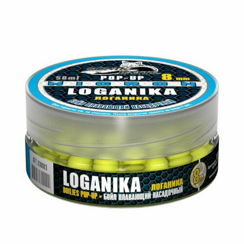 фото Бойл micron pop-up, логаника, 8 мм, 25 г sonik baits