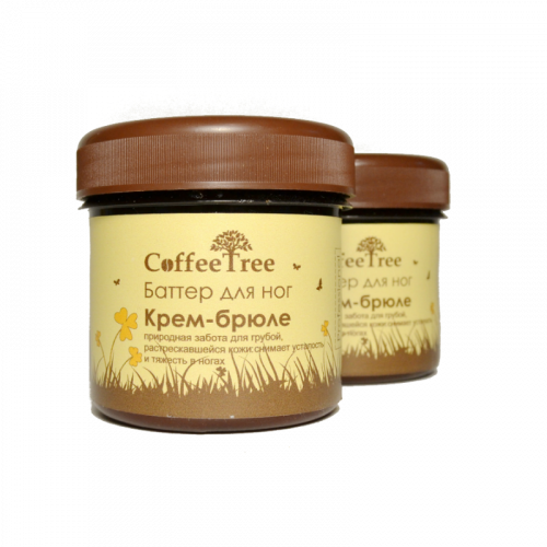 CoffeeTree Баттер для ног с ароматом Крем-брюле, 100 г