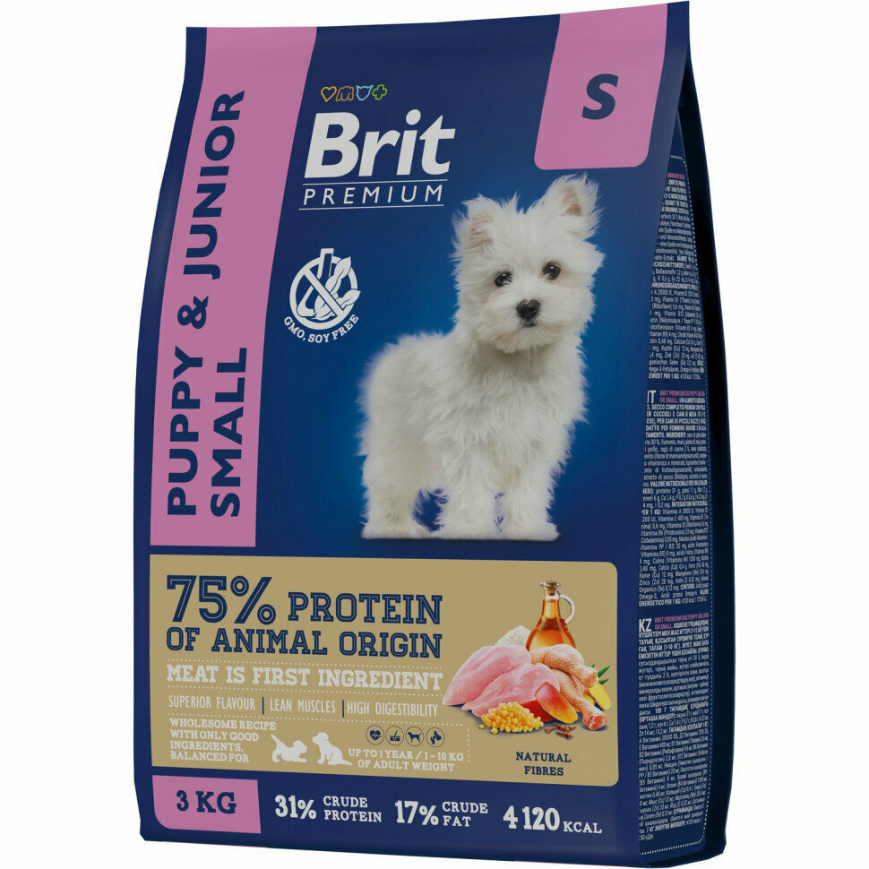 Brit Premium Dog Puppy and Junior Small сухой корм для щенков и молодых собак мелких пород с курицей - 3 кг — фото 1