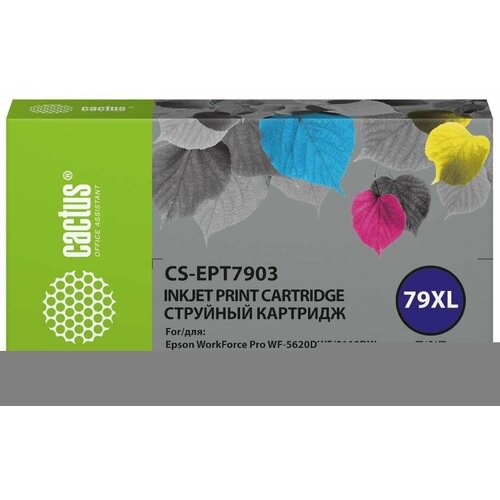 Картридж струйный Cactus CS-EPT7903 79XL пурпурный для Epson WorkForce WF-4630 Pro/WF-4640 Pro/WF-51