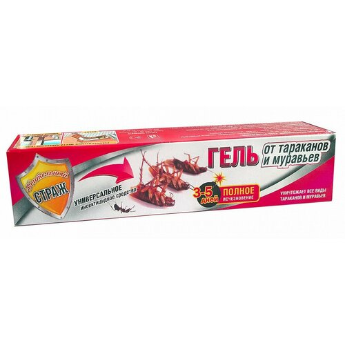 Бдительный страж гель от тараканов и муравьев 20 г 136₽