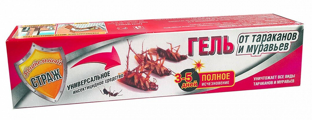 Бдительный страж гель от тараканов и муравьев  20 г 