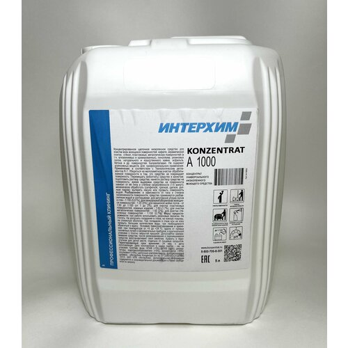 KONZENTRAT A 1000 Концентрат универсального низкопенного моющего средства