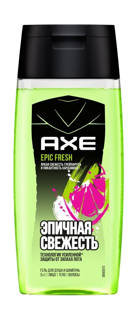 AXE Гель для душа-шампунь-средство для умывания "Грейпфрут и Кардамон" Axe Epic Fresh муж, 100 мл