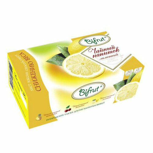 Bifrut Чайный напиток Снижение веса лимонный, 1,5 г 20 шт