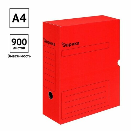 Короб архивный с клапаном А4 Calligrata, 100 мм, микрогофрокартон, до 900 листов, красный короб архивный esselte boxy а4 картон 80 мм белый