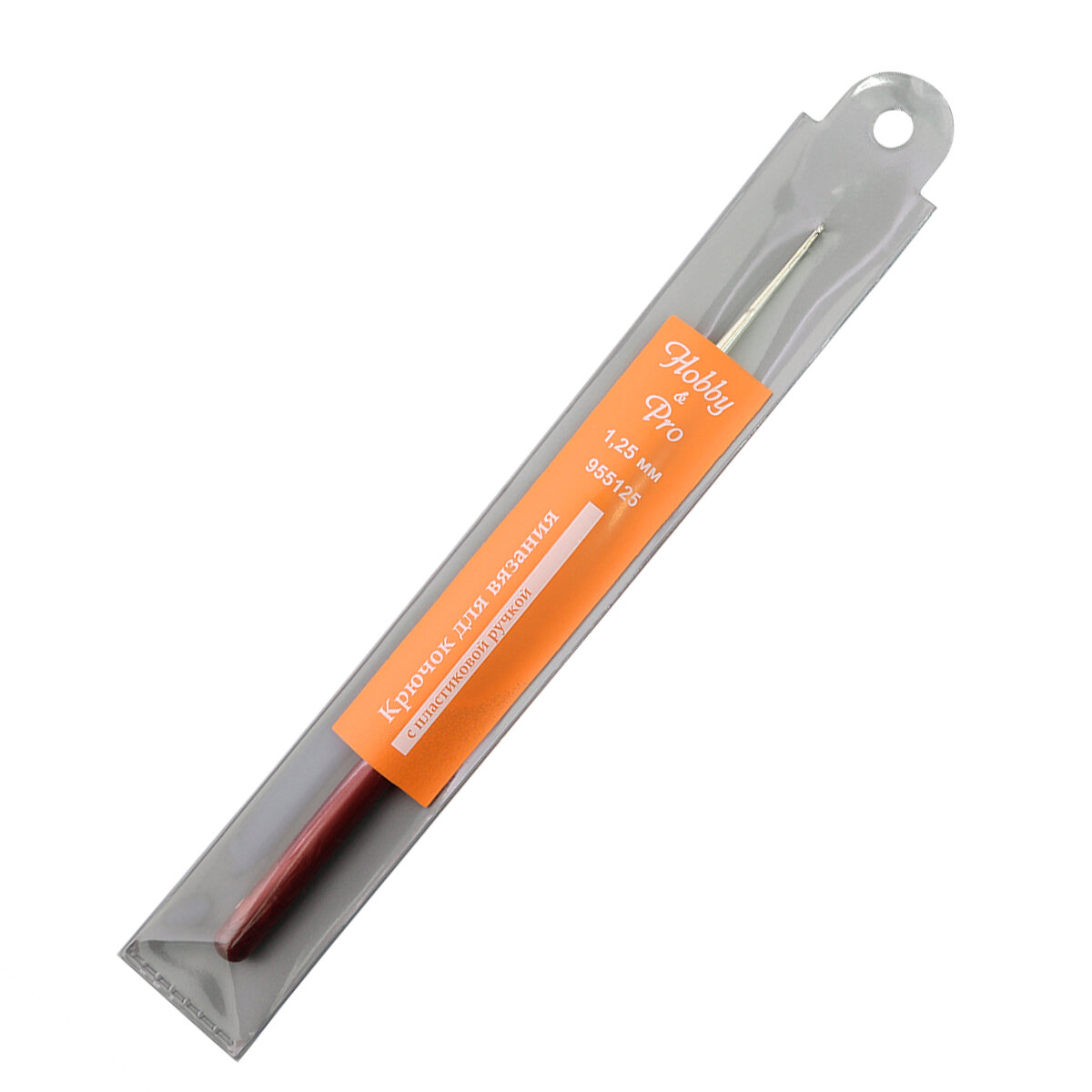Крючок для вязания с пластиковой ручкой, 1,25 мм, Hobby&Pro