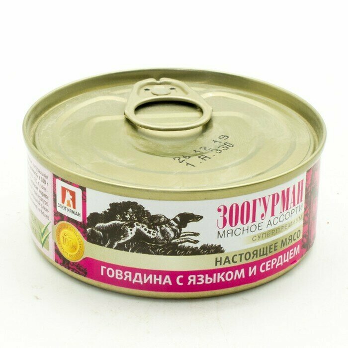 Корм консервированный для собак Зоогурман Мясное ассорти 100г говядина с языком и сердцем 3 шт.