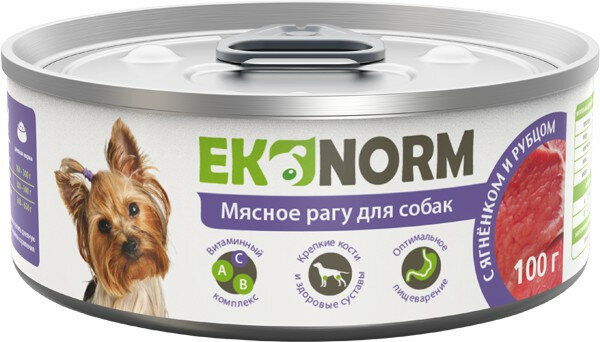 EKONORM влажный корм для взрослых собак мясное рагу с ягненком и рубцом в консервах - 100 г х 24 шт