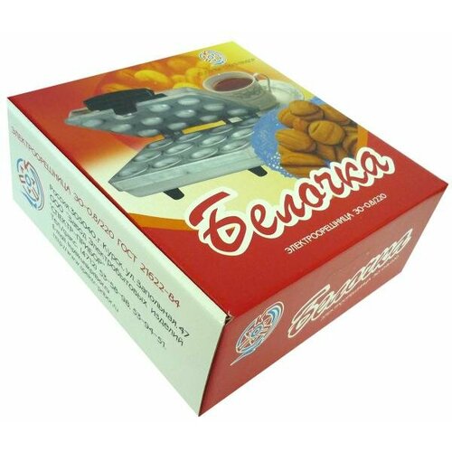 Орешница Белочка Белочка ЭВ-08220 серебристый 309200₽