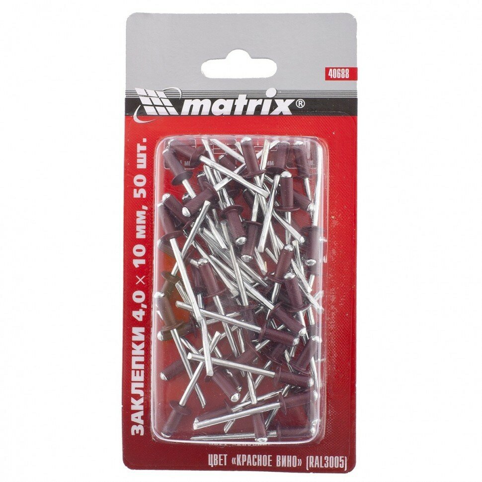 MATRIX Заклепки 40 х 10 мм RAL 3005 красное вино 50 шт Matrix ( 40688 )