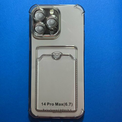 Чехол с визитницей для iPhone 14 Pro Max прозрачно-черный силиконовый чехол для iphone 15 pro max с защитой камеры черный