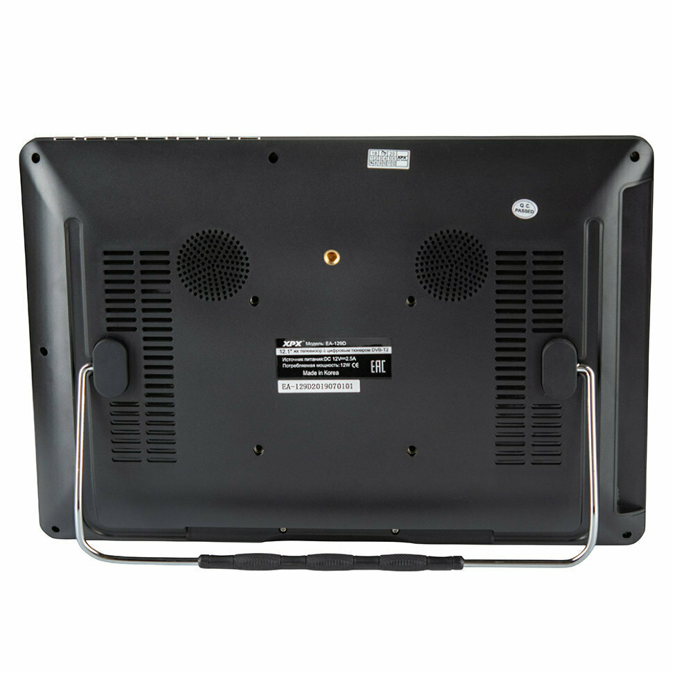 Цифровой телевизор 121 дюйм XPX EA-129D с аккумулятором
