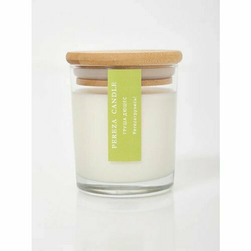Свеча ароматическая Pereza Candle в стакане Груша дюшес 180 мл 1690₽