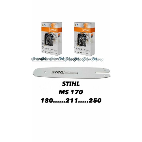 Шина + 2 цепь 50 звена STIHL MS 170 180 210 250 ms 180 бензопила шина r 35 см цепь 63 pm