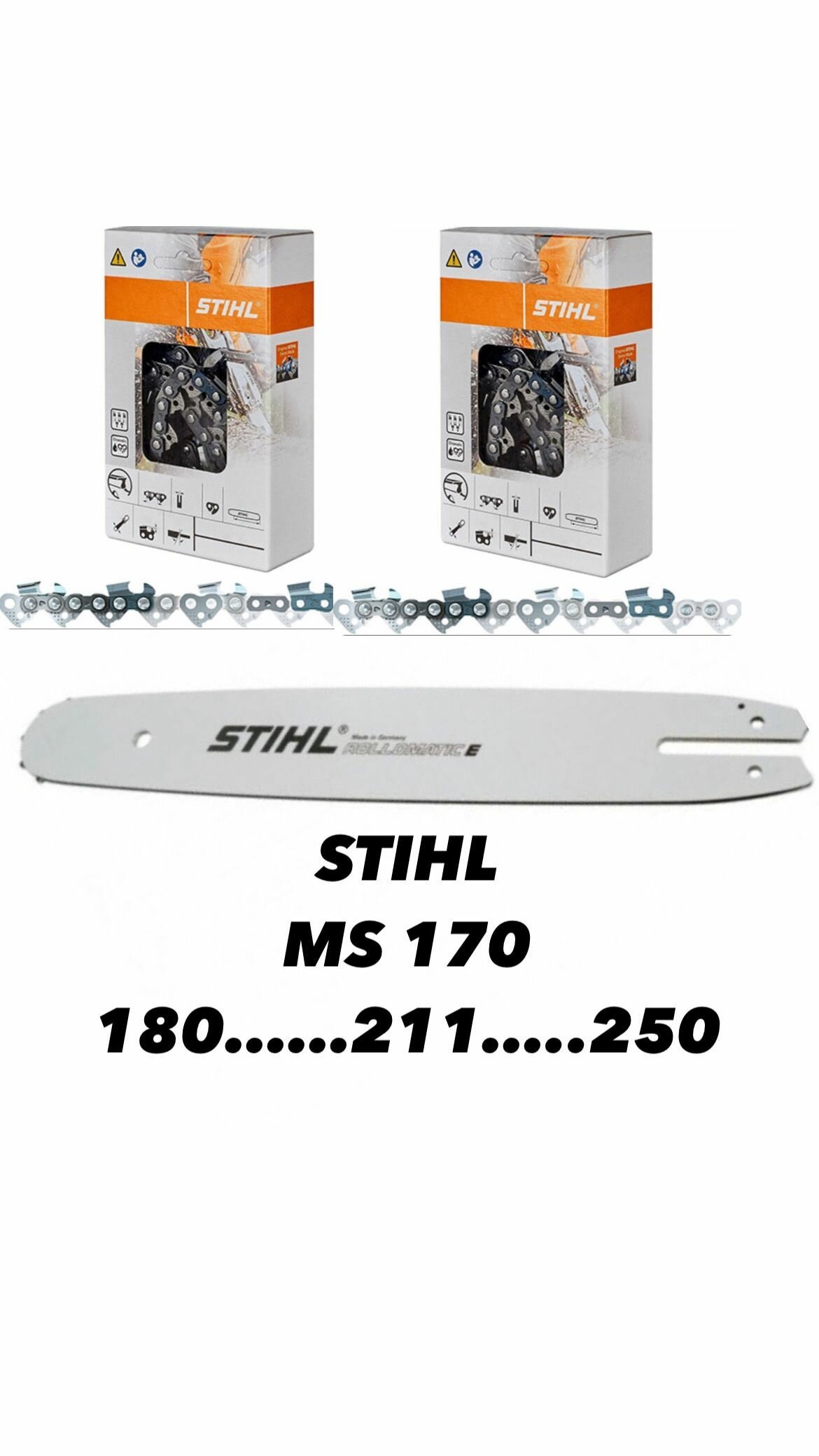 Шина + 2 цепь 50 звена STIHL MS 170 180 210 250