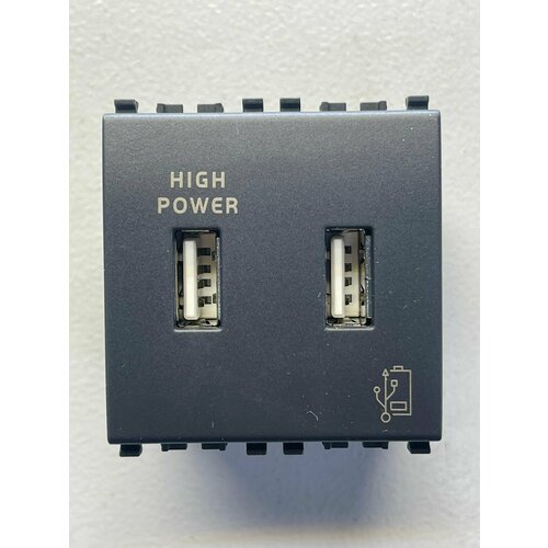 20295. B 5V 2,1A Блок питания USB 2M белый Vimar