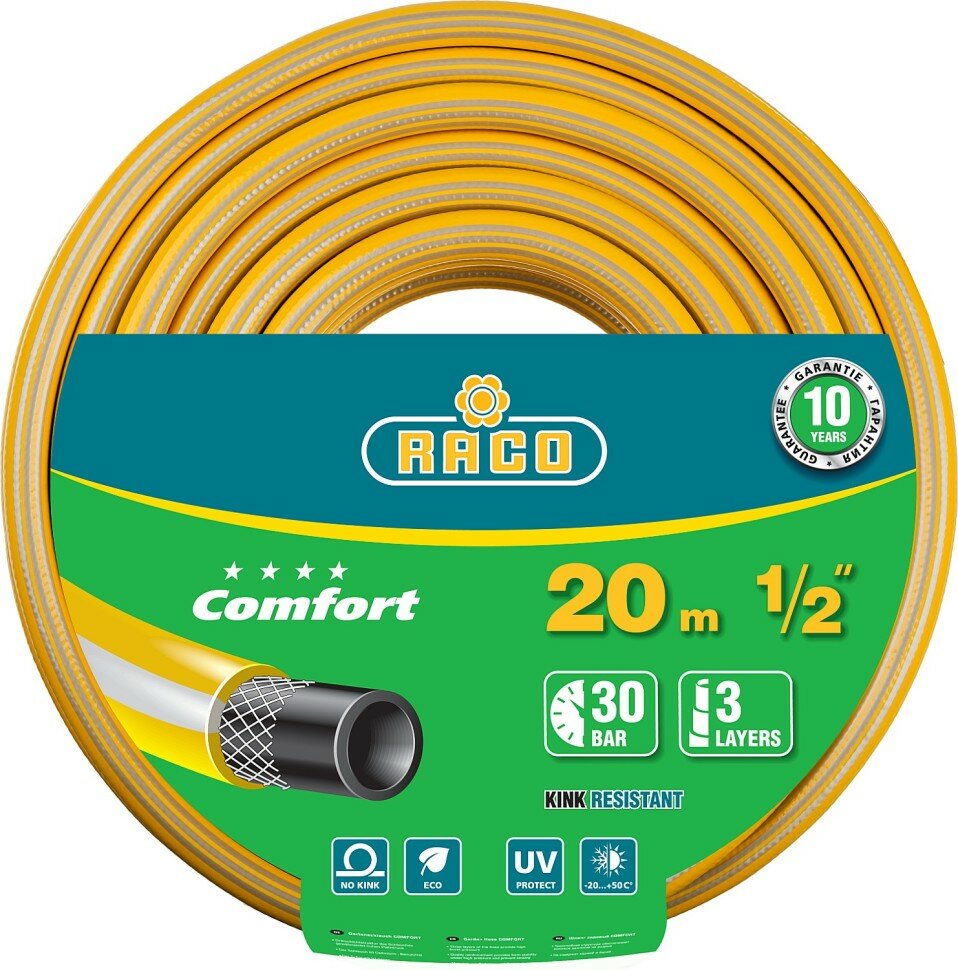 Raco Шланг RACO COMFORT поливочный, 30атм, армированный, 3-х слойный, 1/2"х20м, ( 40303-1/2-20_z01 )