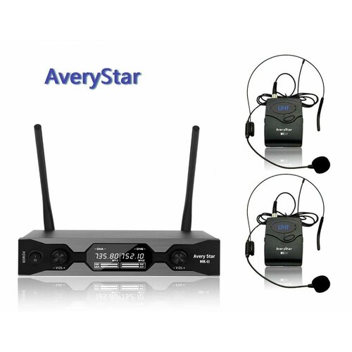 Радиосистема AveryStar MK II головные микрофоны 960000₽