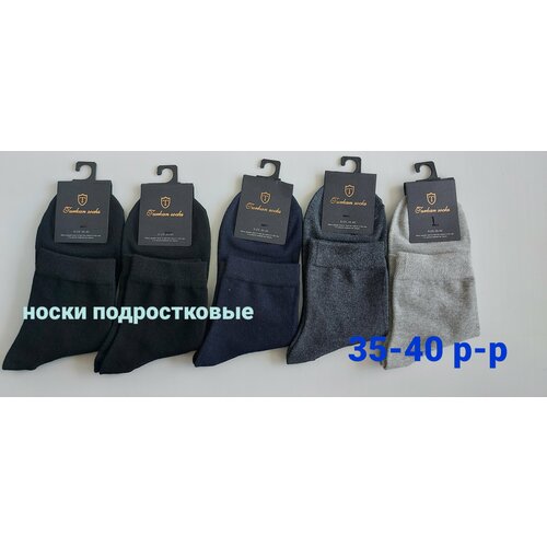 фото Носки 5 пар, размер 35/40, черный turkan socks