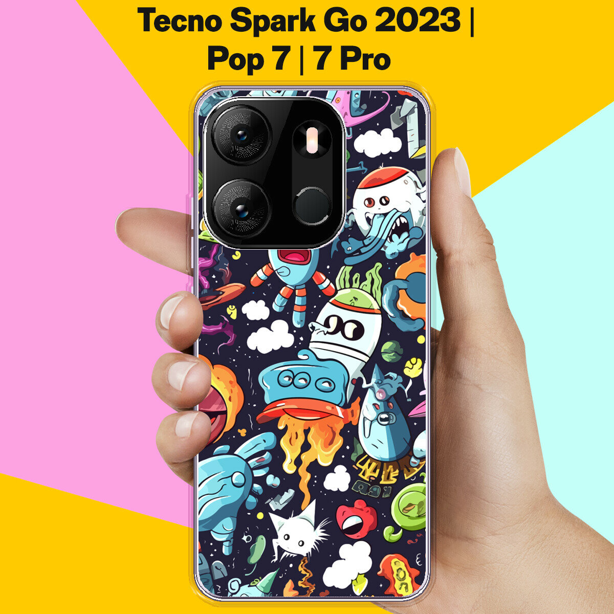 Силиконовый чехол на Tecno Spark Go 2023 / Tecno Pop 7 Pro /. Tecno Pop 7 Пак / для Техно Спарк Го 2023 / Поп 7 / Поп 7 Про