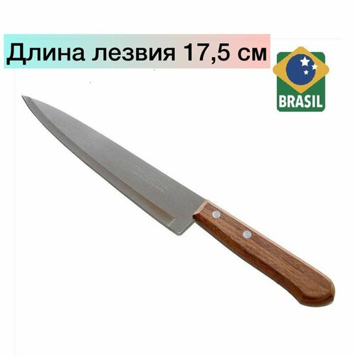 Кухонный универсальный нож, Tramontina, длина лезвия 17,5 см, сталь нержавеющая, цвет: коричневый