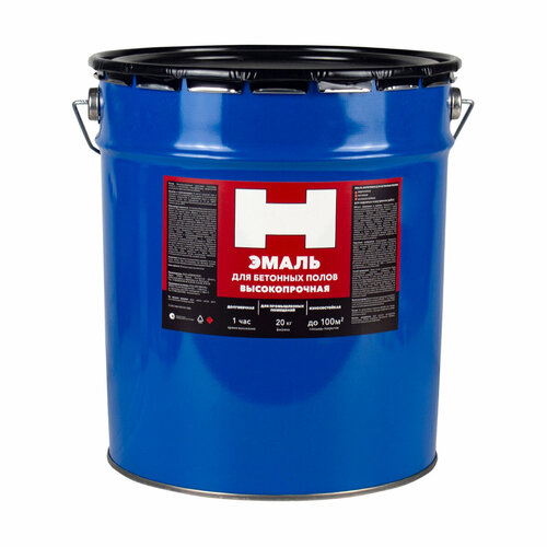 Эмаль для бетонных полов Н, матовая, 20 кг, голубая эмаль для бетонных полов н матовая 2 7 кг голубая