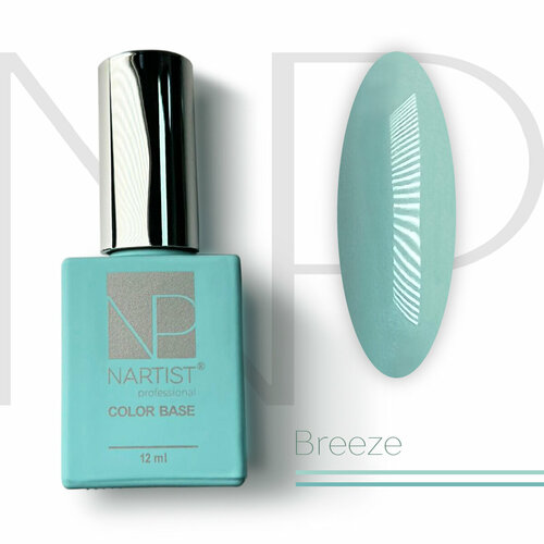 Nartist Color Base Breeze 12ml