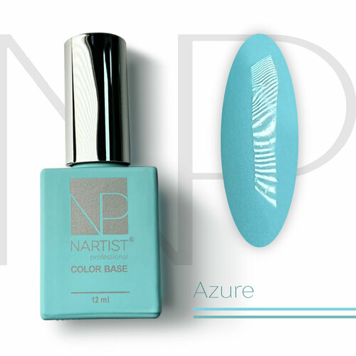 Nartist Color Base Azure 12ml
