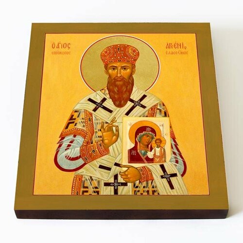 Святитель Арсений Элассонский, архиепископ Суздальский, икона на доске 14,5*16,5 см арсений элассонский суздальский святитель икона на холсте
