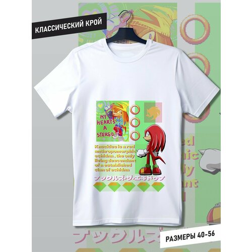 фото Футболка, размер m, белый будь на стиле