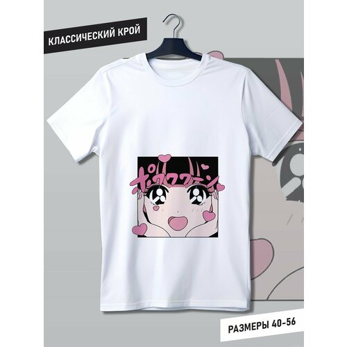 фото Футболка, размер m, белый будь на стиле