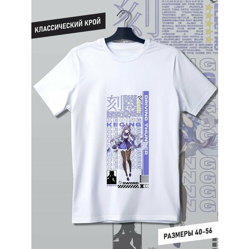 фото Футболка, размер xs, белый будь на стиле