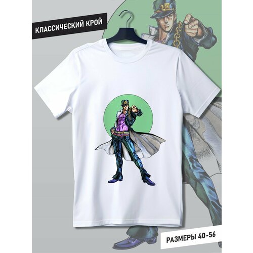 фото Футболка, размер l, белый будь на стиле