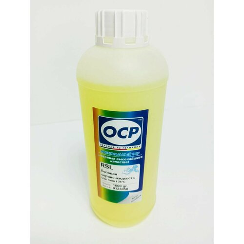 Базовая сервисная жидкость OCP RSL 1 литр