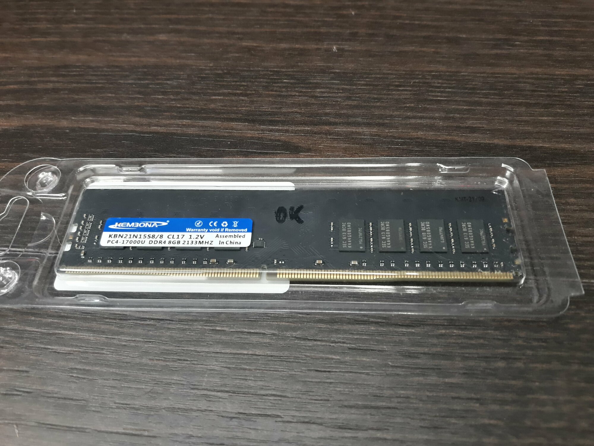 Оперативная память DDR4 8Gb PC4-1700U 2133Mhz KEMZONA 2Rx8