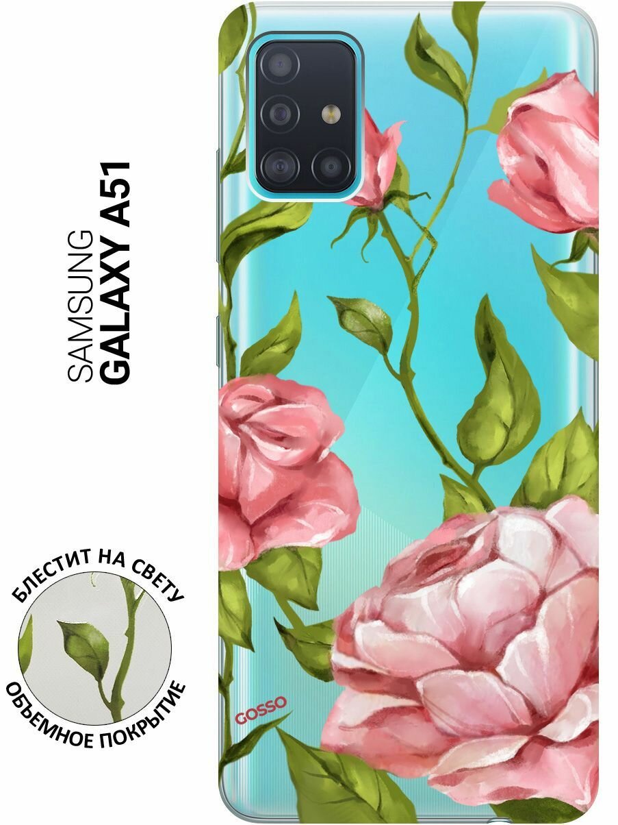 Силиконовый чехол на Samsung Galaxy A51, Самсунг А51 с 3D принтом "Amazing Roses" прозрачный