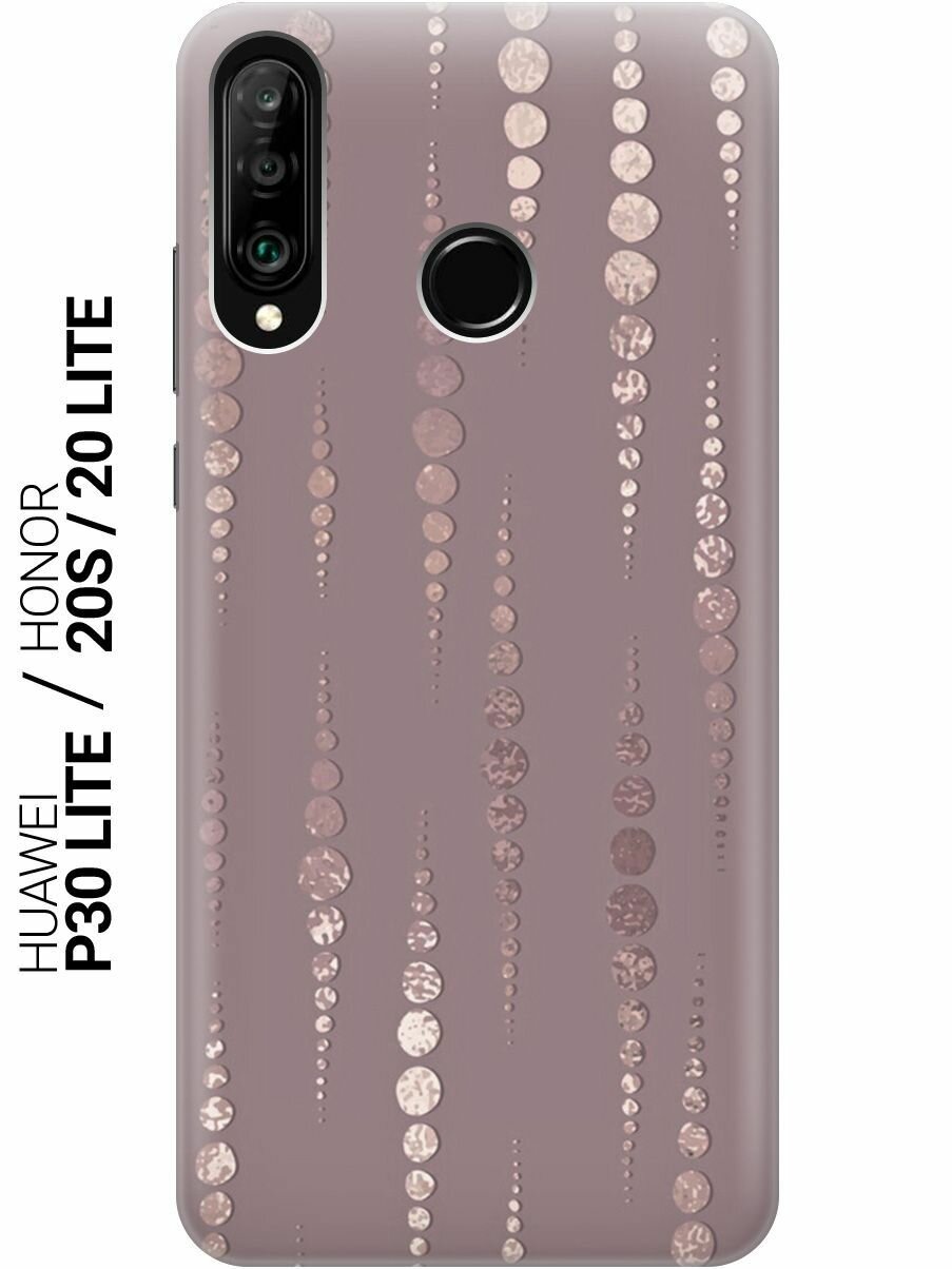 Силиконовый чехол на Honor 20 Lite / 20s / Huawei P30 Lite / Хуавей П30 Лайт / Хонор 20 Лайт / 20s с принтом "Монеты в розовых песках"