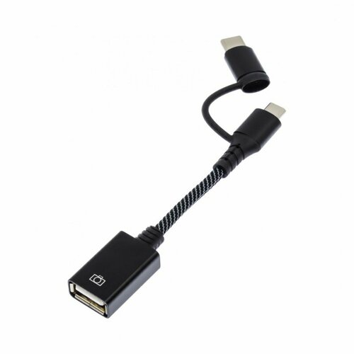 Кабель OTG SX-46 USB-MicroUSB/Type-C, 0.1 м, черный кабель otg usb microusb длина 10 см черный