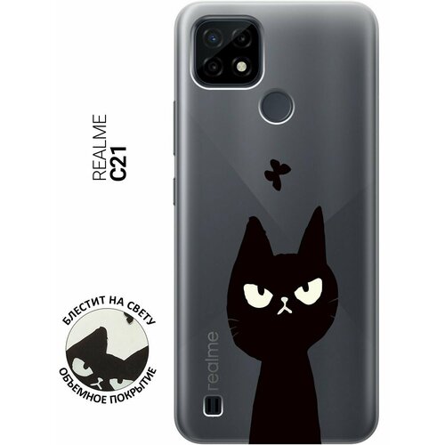 Силиконовый чехол на realme C21, Рилми С21 с 3D принтом Disgruntled Cat прозрачный силиконовый чехол на realme 7 рилми 7 с 3d принтом disgruntled cat прозрачный