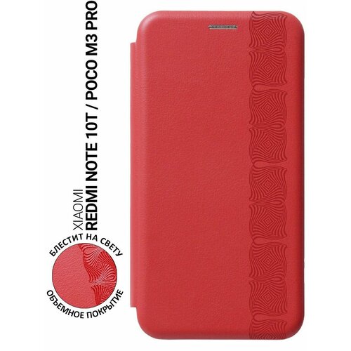 Чехол-книжка на Xiaomi Redmi Note 10T, Poco M3 Pro, Сяоми Поко М3 Про, Сяоми Редми Ноут 10Т с 3D принтом Charming Line красный
