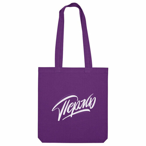 фото Сумка шоппер us basic, фиолетовый