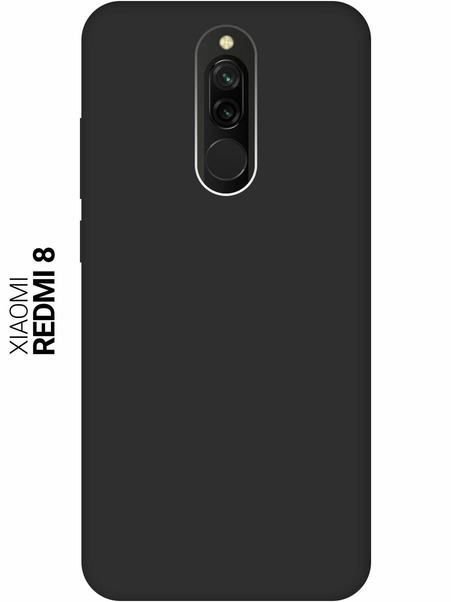 Матовый Soft Touch силиконовый чехол на Xiaomi Redmi 8, Сяоми Редми 8 черный