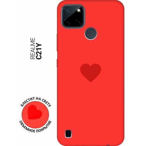 Силиконовый чехол на Realme C21Y, Рилми С21у Silky Touch Premium с принтом Heart красный силиконовый чехол на realme c21y рилми с21у silky touch premium с принтом swan swim ring голубой